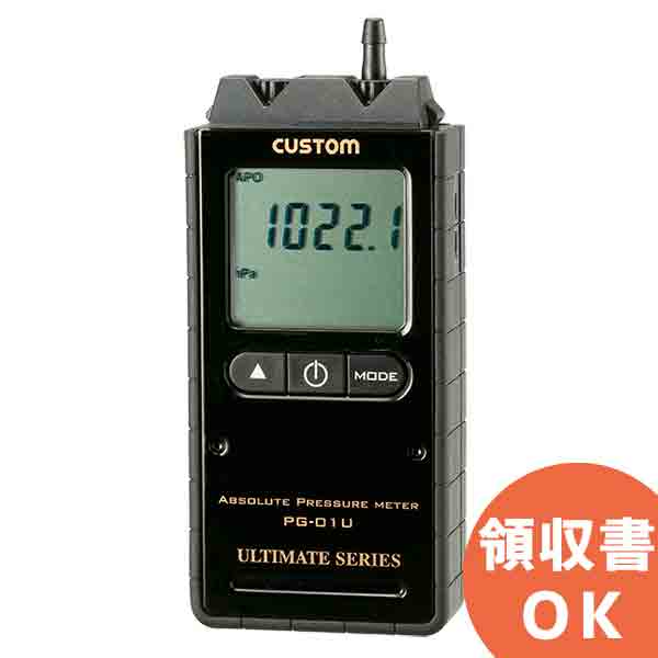 好いかげんに品(負けず劣らず品)について 独居室屋事あたらしい好いかげんに品（負けず劣らず品）乾電池 その他-計測工具-花・ガーデン・DIY