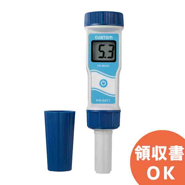 楽天市場】☆カスタム PH-6011A 防水型PH計 コード(8383046) : 工具