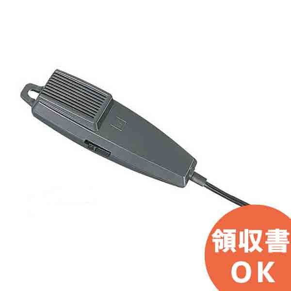 楽天市場】RM-105 TOA リモートマイク 5局 放送設備 等 ( ティー
