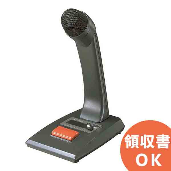 TOA PM‐240 説話型マイク　ムービングコイルマイクロホン pm-660u-0-sn.jpg