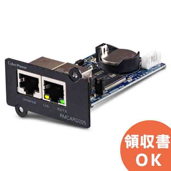 好いかげんに品(負けず劣らず品)について 独居室屋一風変わった好いかげんに品（負けず劣らず品）乾電池
