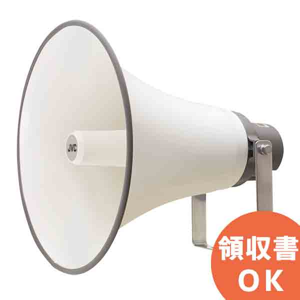 楽天市場】SB-H215 ビクター ソフトホーンスピーカー : 商材館 楽天市場店