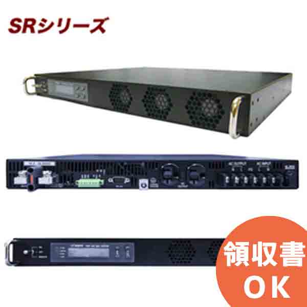 sr1000t-sn.jpg