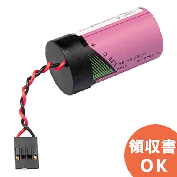 楽天市場】4H15DB 三菱電機 製 4.8V1450mAh 非常灯 交換用電池 | 誘導