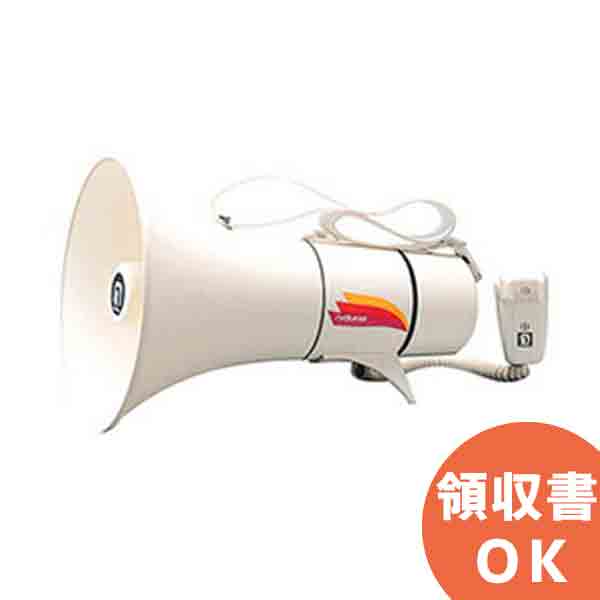MyMealivos ショルダーメガホン 15W 拡声器 運動会 マイク付き Amazon | MyMealivos ショルダーメガホン 15W 拡声器 メガホン