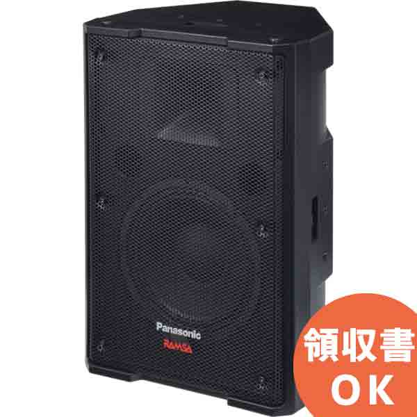 BMB 2ウェイスピーカー ブラック BMB 2ウェイスピーカー ブラック BMB 2ウェイスピーカー ブラック