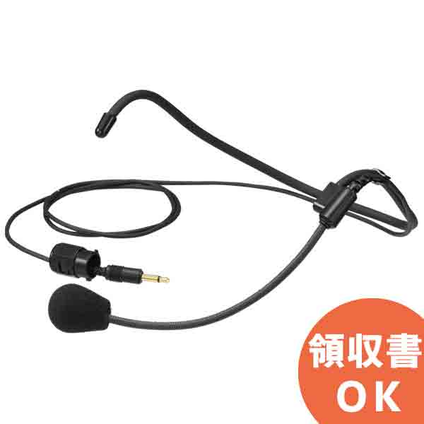 楽天市場】TOA YP-M301 ヘッドセットマイク ( ティーオーエー