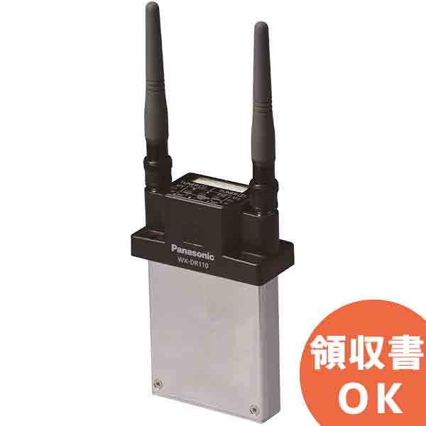 ☆希少品 美品 パナソニック WX-DR120 デジタルワイヤレス受信機 据置型 Panasonic デジタルワイヤレス受信機・据置型 WX-DR120