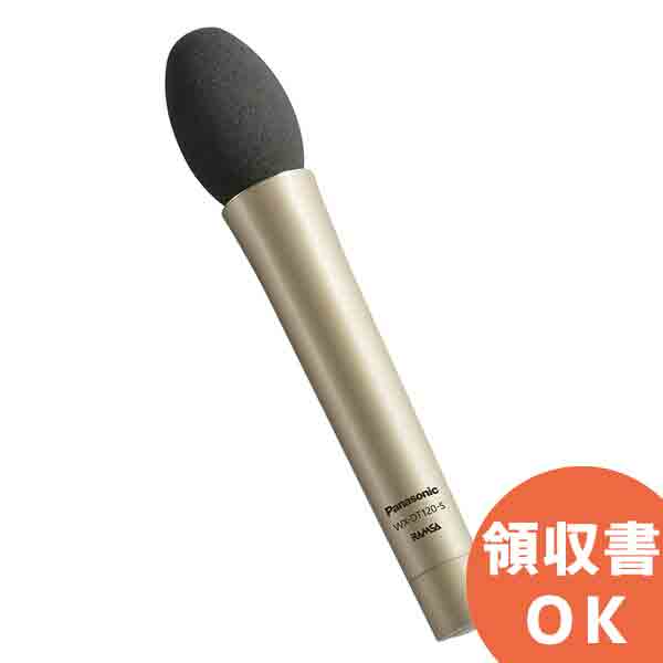 WX-ST100 WX-SZ100 マイク2本 楽天市場】WX-SZ100 パナソニック 音響設備 ワイヤレスマイクWX