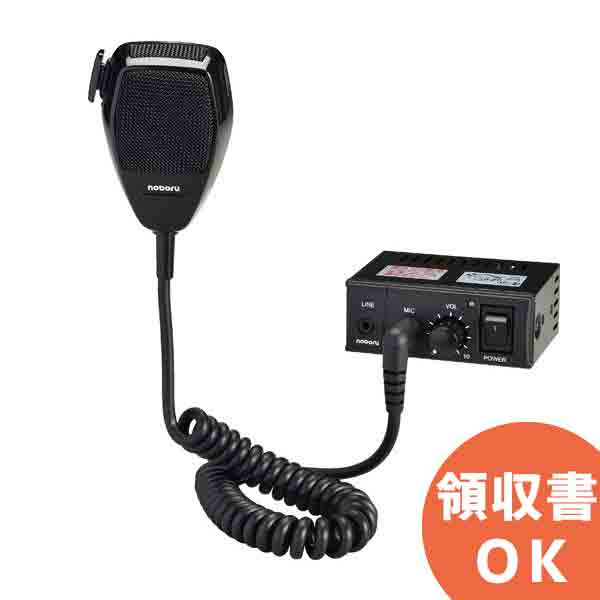 楽天市場】FG-706 電話ページング用アンプ 壁掛用ページングアンプ