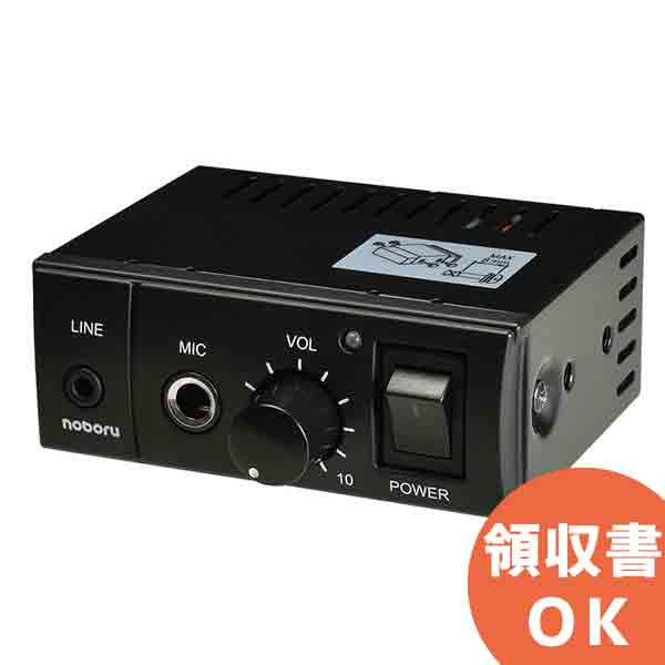 SEAL限定商品】 火災報知 音響 測定機器の電池屋VM-2120E TOA システム