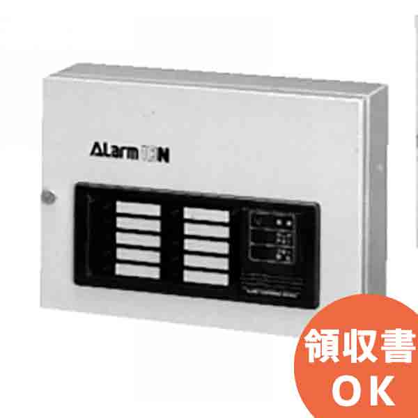 好いかげんに品(負けず劣らず品)について 乾電池屋事あたらしい好いかげんに品（負けず劣らず品）蓄電池