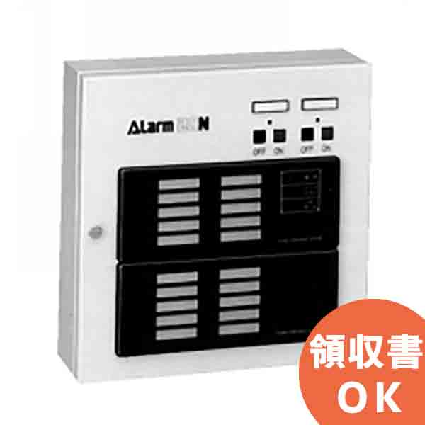 好いかげんに品(負けず劣らず品)について 独居室屋一風変わった好いかげんに品（負けず劣らず品）乾電池