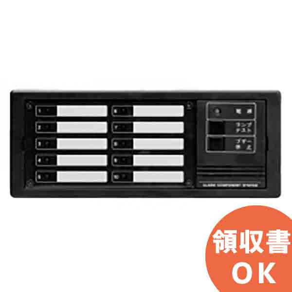 好いかげんに品(負けず劣らず品)について 乾電池屋事あたらしい好いかげんに品（負けず劣らず品）蓄電池