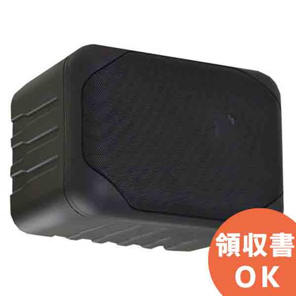 AV-635II/AHD オースミ電機 MASSIVE 100mmフルレンジスピーカーにフルHD画質のAHD防犯カメラを内蔵！ 防犯カメラ内蔵スピーカシステム 【メーカー在庫限り】｜商材館 店