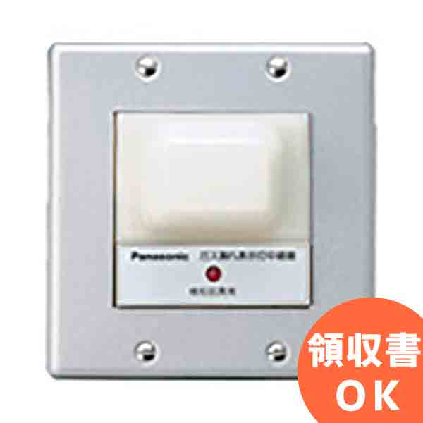 好いかげんに品(負けず劣らず品)について 乾電池屋目あたらしい好いかげんに品（負けず劣らず品）乾電池 日用品雑貨・文房具・手芸-防災関連グッズ-火災警報器・ガス警報器