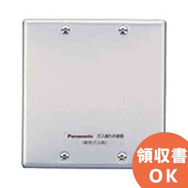 本当に信頼出来る店 bg37205k-sn.jpg 建築工学