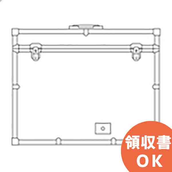 好いかげんに品(負けず劣らず品)について 独居室屋一風変わった好いかげんに品（負けず劣らず品）乾電池