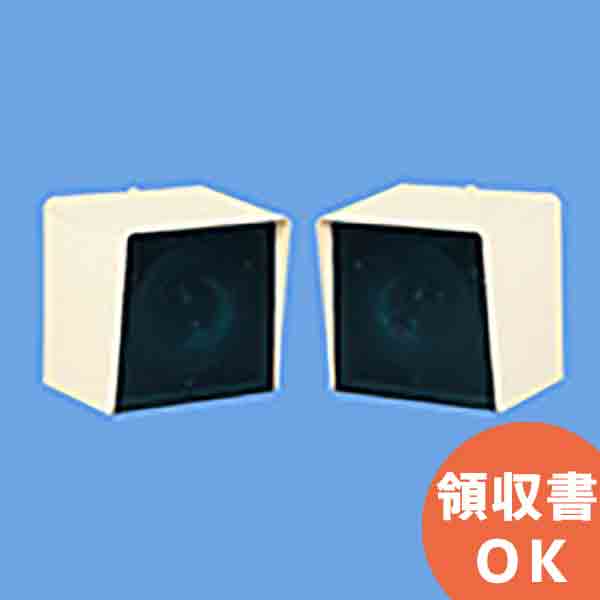 好いかげんに品(負けず劣らず品)について 独居室屋一風変わった好いかげんに品（負けず劣らず品）乾電池