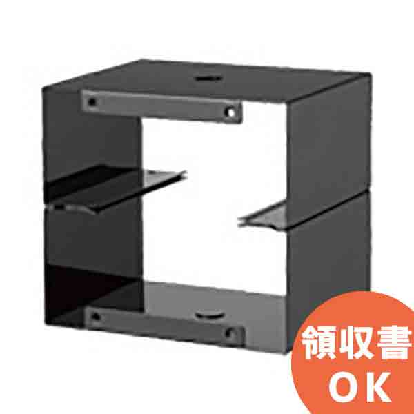 楽天市場】煙感知器点検ボックス 壁型用埋込ボックス (扉開閉検出用