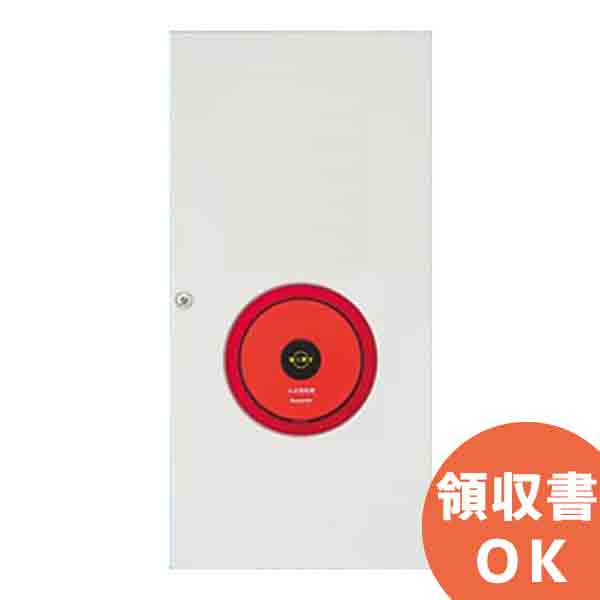 楽天市場】BV962401HK (BV962401H後継品) パナソニック 総合盤 P型2級