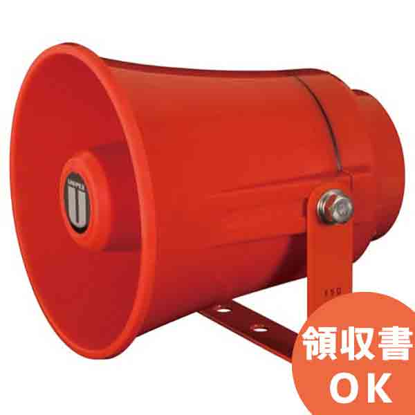 楽天市場】CA-151 コンビネーションスピーカー UNI-PEX ( ユニペックス