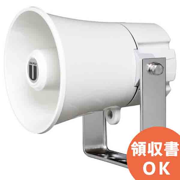 楽天市場】CT-151 トランス付コンビネーションスピーカー UNI