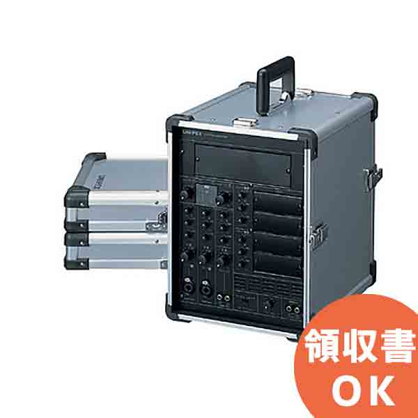 楽天市場】ユニペックス キャリングアンプ ベーシックセット