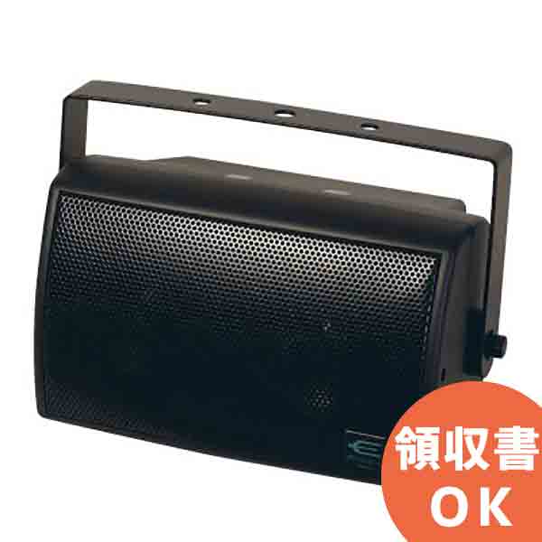 楽天市場】[ CRS-25T ] UNI PEX ユニペックス 防滴形2ウェイ