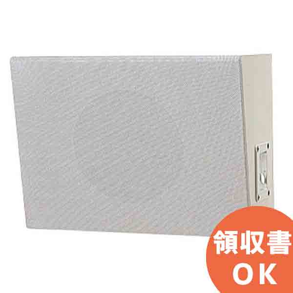 ユニペックス 3W 壁掛形スピーカー CS-293 楽天市場】[ CS-293 ] UNIPEX ユニペックス 室内スピーカー 壁掛