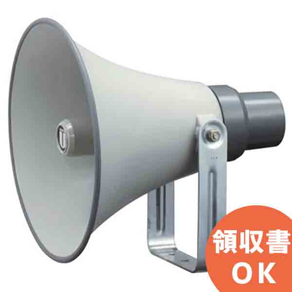 楽天市場】LHA-6T ワイドレンジスピーカー スピーカー UNI-PEX 楽天市場】LHA-6T ワイドレンジスピーカー スピーカー UNI-PEX