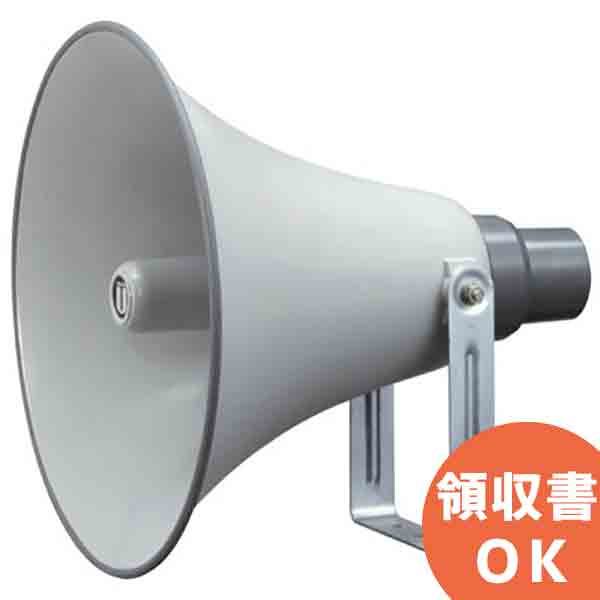 ユニペックス　スピーカー　24年製　15w 楽天市場】[ CT-151 ] UNI PEX ユニペックス 【トランス付