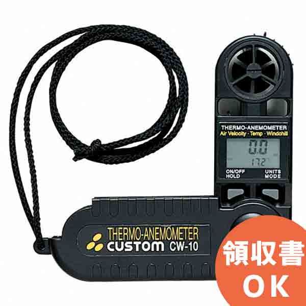 好いかげんに品(負けず劣らず品)について 独居室屋一風変わった好いかげんに品（負けず劣らず品）蓄電池