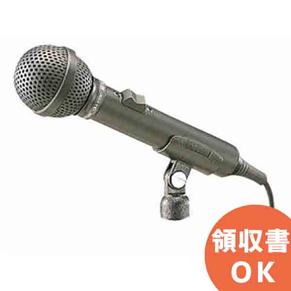 楽天市場】TOA RM-2005 リモートマイク 5局 ( ティーオーエー
