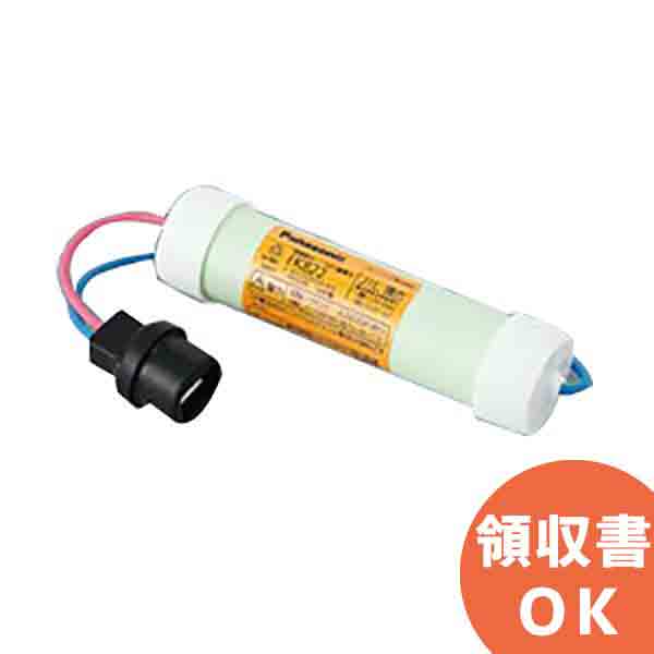 【新品未使用】Panasonic FK 838 交換電池 1台入 FK838 パナソニック 誘導灯器具・非常灯器具用交換電池 3.6