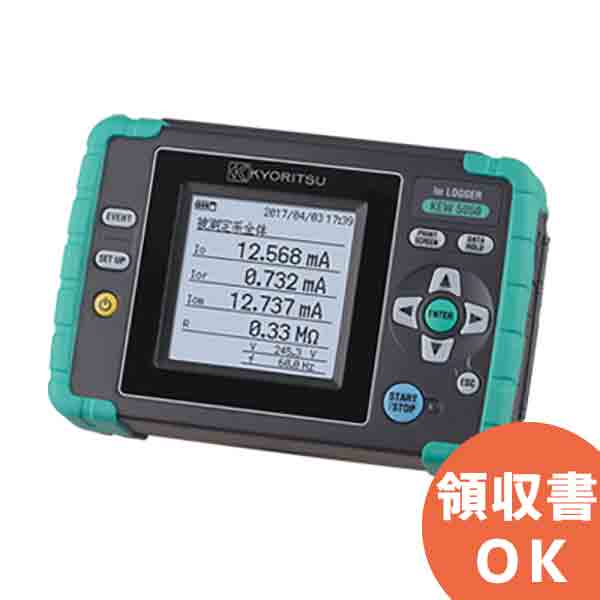 67%OFF!】 KEW4300 共立電気計器 KYORITSU 共立 接地抵抗計 電気計測器