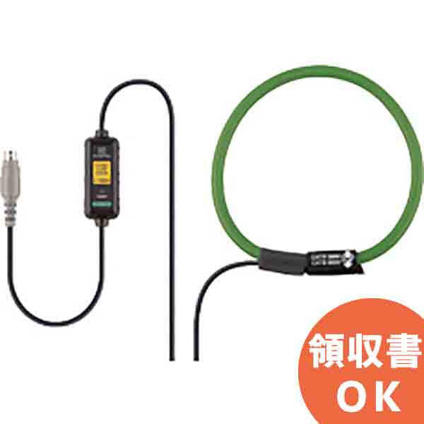 KEW 8130 共立電気計器 フレキシブルクランプセンサ │共立 KYORITSU 電気計測器 電気機器の管理 保全 測定器 測定 計測機器 計測器
