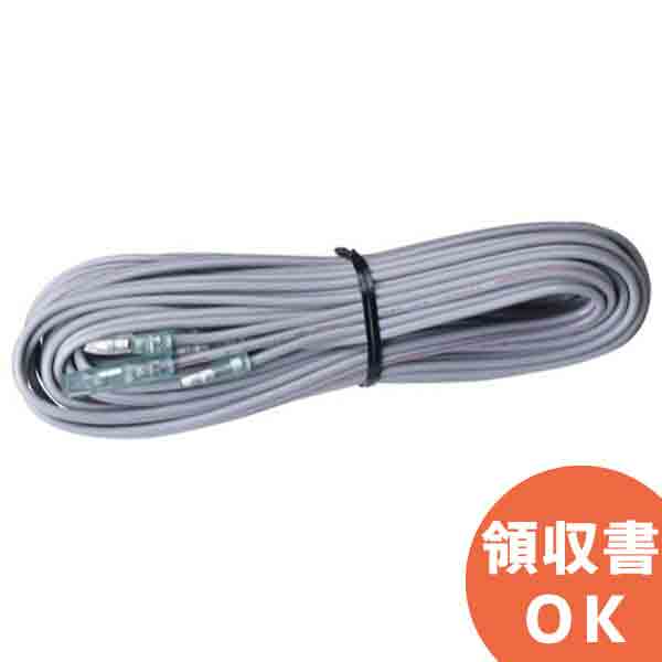 UNI-PEX　車載スピーカー25W　2個　8Ω　UNI-PEX　LS-404 LS-404】UNI-PEX スピーカー接続コード (通常在庫品)｜サウンド