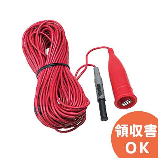 【10％OFF】 楽天市場】MODEL (コードリール+ 測定コード 共立電気計器 7267 ケーブルアクセサリ