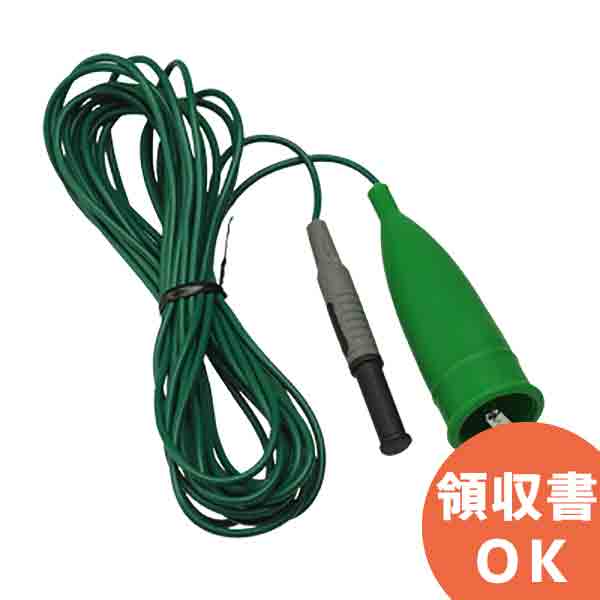 ポイント5倍】共立電気計器 キャリングバッグ 9190 : 道具屋さん