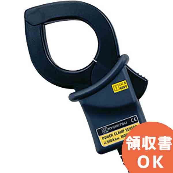 共立電気計器 MODEL 8125 負荷電流クランプセンサ（6300のオプション） │共立 KYORITSU 電気計測器 電気機器の管理 保全 測定器 測定 計測機器 計測器 14,745円