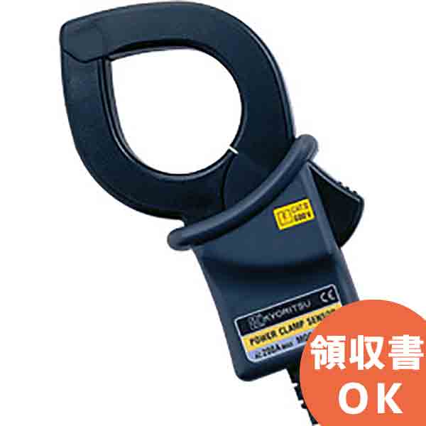共立電気計器 MODEL 8126 負荷電流クランプセンサ（6300のオプション） │ クランプセンサ MODEL8126 共立 KYORITSU 電気計測器 電気機器の管理 保全 測定器 測定 計測機器 計測器