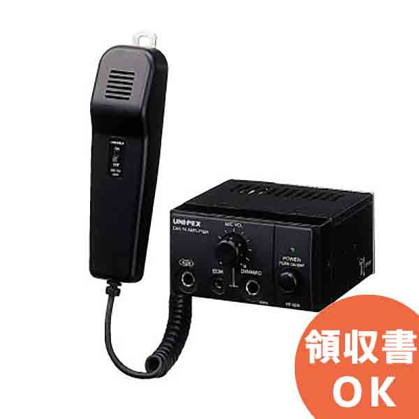 UNI-PEX DU-8200 ワイヤレスチューナー　2台 ユニペックス DU-8200 ワイヤレスチューナーユニット UNI-PEX