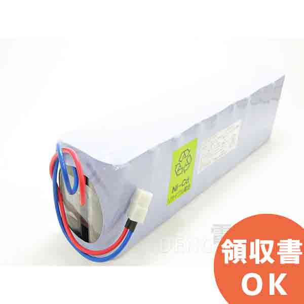 好いかげんに品(負けず劣らず品)について 乾電池屋事あたらしい好いかげんに品（負けず劣らず品）蓄電池