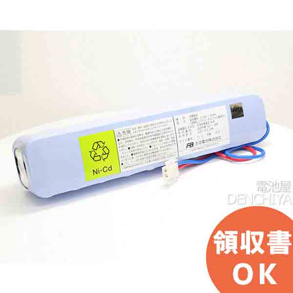 楽天市場】20-D4.0A 古河電池 製 自火報用バッテリー 鑑定品 (丸