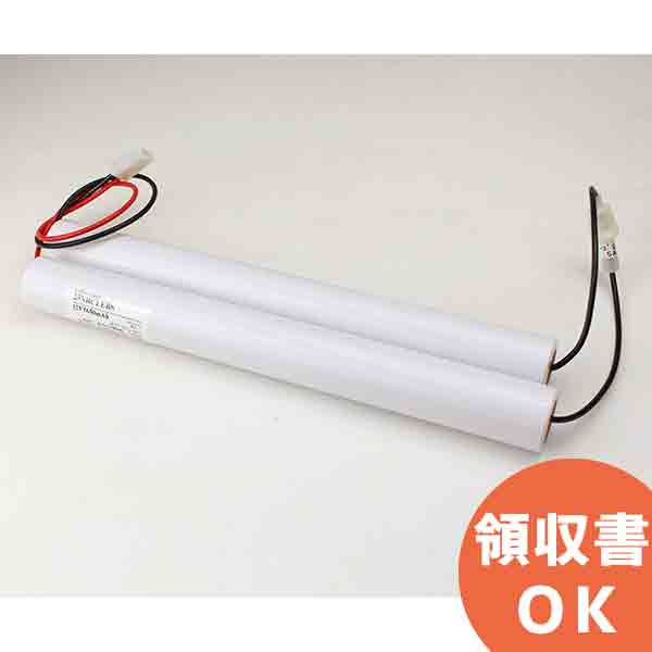 2-5NR-C-LEB 相当品(同等品) │ 誘導灯 非常灯 バッテリー 防災 電池 交換電池 交換バッテリー 互換バッテリー 互換品 相当品 同等品 互換 相当 同等 ＜年度シール付き＞