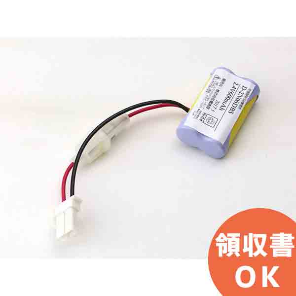 2n06dbs-sn.jpg