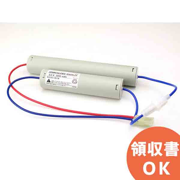 好いかげんに品(負けず劣らず品)について 蓄電池屋目あたらしい好いかげんに品（負けず劣らず品）蓄電池
