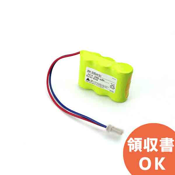 好いかげんに品(負けず劣らず品)について 独居室屋一風変わった好いかげんに品（負けず劣らず品）乾電池
