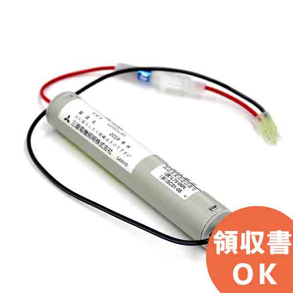 好いかげんに品(負けず劣らず品)について 独居室屋一風変わった好いかげんに品（負けず劣らず品）乾電池